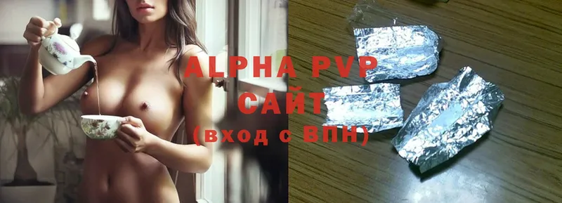 Alfa_PVP СК КРИС  где найти наркотики  Кандалакша 